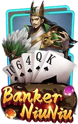 เกมแนะนำ empire8888