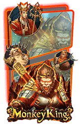 เกมแนะนำ empire8888