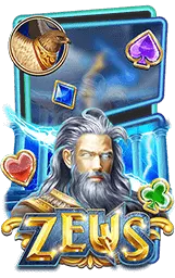 เกมแนะนำ empire8888